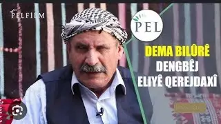 Dengbej Ali Karacadax_Mala Paşê