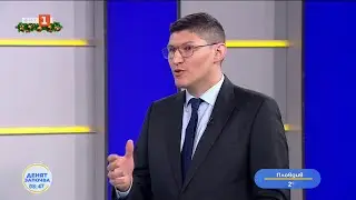 Лични финанси със Светозар Костадинов: В каква еврозона се присъединява България, 29.12.2025