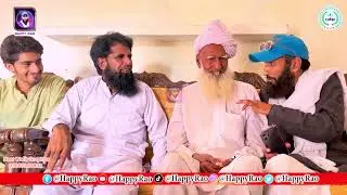 Chandi Gaam Ki Malomat History of Chandi Village Happy Rao Interviews 