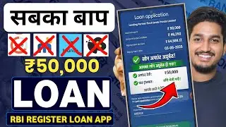 Loan app fast approval 2026 | New loan app 2026 | instant loan app | Best Loan App 2026 | Loan App