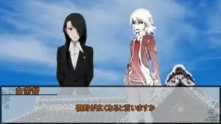 【シノビガミ】その眼はなにを映すか？【実卓リプレイ】