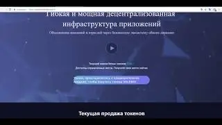 Обзор проекта Lemo