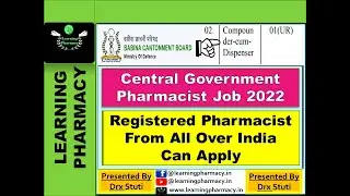 #49 | Central Government Pharmacist Job 2022 | Registered Pharmacist From All Over India Can Apply