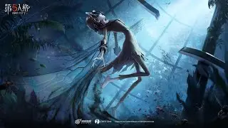 【第五人格主線劇情】昨日之籠