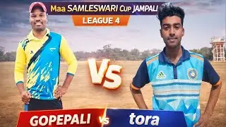 LIVE🛑🏆 MA SAMALE SWARI CUP JAMPALI LEAGUE 4