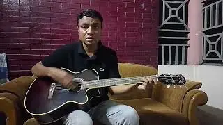 Ei Nil Monihar || Lucky Akhund || Covered by Naim Uddin Sunny