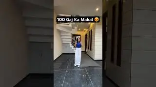 100 Gaj Ka Mahal 😍 Mohali #youtubeshorts #luxuryhomes #luxuryproperty #housedesign #harrydutt
