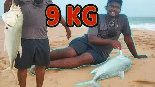 அந்த 15 தூண்டில் நிமிடங்கள் - My best fishing day in life - Giant Trevally Lure Fishing Tamilnadu