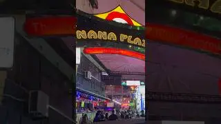 Nana Plaza Bangkok Thailand #shorts #travel #nightlife