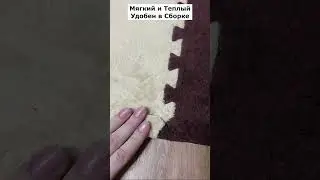 Артикул Я.Маркет 👉 YM10215576 (не забудь при поиске YM) #находкидлядома #находкисвб