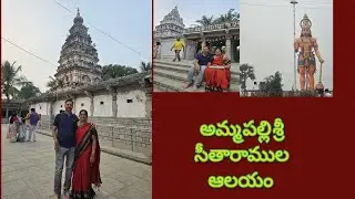 #ammapalli #temple #jaishreeram #hyderabad #shamshabad #visit 
