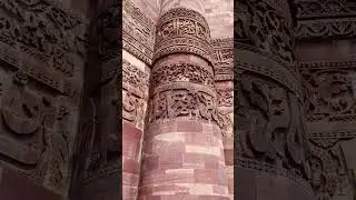 Close Short of Qutub Minar | Verses of Qur'an | Islamic Architecture Detail