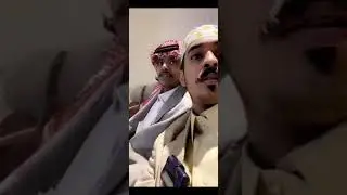 قلب العناء وزايد الرميش مع زياد العمري 😂😂😂اتحداك ماتضحك لايكون ازعجناك