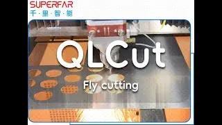 Beyond the Gap: Flying Cut in Action of sheet metal cutting