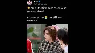 justice for leehan-🤣💯 #boynextdoor #kpop #bnd #leehan #fyp #funny #taesan