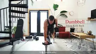 How to do PowerBlock Dumbbell Tricep Kick Backs
