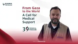 From Gaza to the World A Call for Medical Support