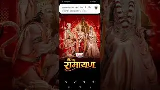 Sony TV channel not showing complete episode of Shrimad Ramayan in repeat telecasr. @SETIndia