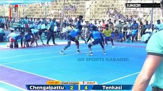 Tenkasi VS Chengalpattu | Junior Kabaddi Championship Tamil Nadu 2025
