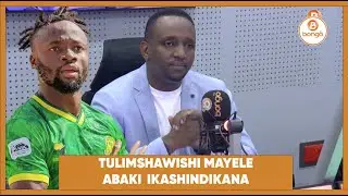 ENG. HERSI AFUNGUKA MAZITO 