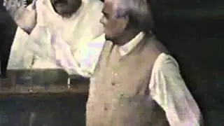 Atalji speech in 11th Loksabha session, New Delhi, 1996 Part 1