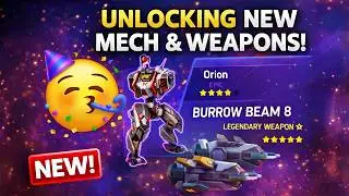 😍Burrow Beam 8 ECR must pull!!!