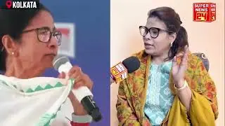 Sofia Khan Ne Modi Ko Bataya Migrant Bird! Kaha- Modi Ji Bangal Mein Aaiye Aur Mithai Kha Kar Jaiye!