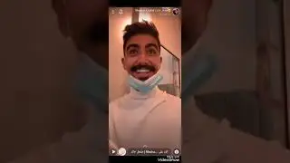 احتفال قروب مومنت بأغنيه اليآس الجديده ومفاجأه مصعب