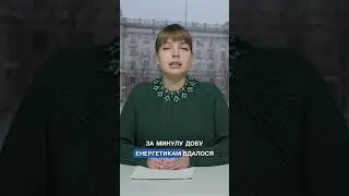 🔦 Понад 81 000 ДОМІВОК на Одещині без світла через ОЖЕЛЕДЬ та НЕГОДУ