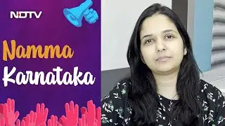Namma Karnataka - 