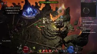 [Last Epoch 1.3] Forge Guard Minion Build &ndash; Ver.1 Dual-Wield Forged Weapons