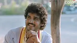 Kannadakkagi ondannu otti Kannada full movie.   Reality kings