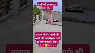 #radhekrishnaa 🙏&hearts;️🥀Krishna Radhe #radhekrishnalove #shorts