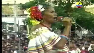 Irene Martinez y los Soneros de Gamero, Rosa, Barranquilla, 1984
