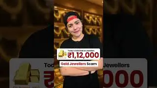 Gold Price Scam
