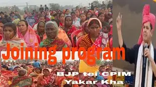 Joining ll BJP tei CPIM Yakarwi Tipra Motha Bana Romphai kha 190 Voter Nepal Bosti Amchaio 