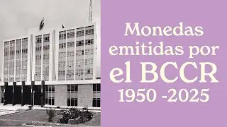 Monedas emitidas por el Banco Central 1950-2025