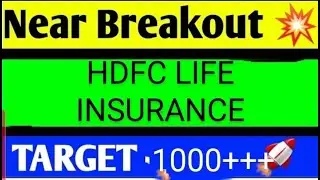HDFC LIFE INSURANCE SHARE LATEST NEWS TODAY,HDFC LIFE INSURANCTARGET,HDFCLIFE SHARE ANALYSIS