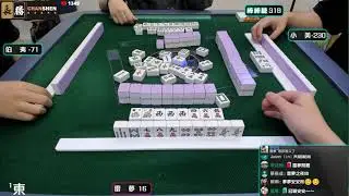 [Lemon雷夢] 雷夢換我上場了吧打麻將（週二晚間固定代班）20210629