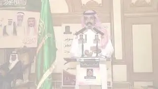 قصيدة الشاعر/ مطلق عابد العيدي في الشيخ/ عوض الله بن احمد القايدي