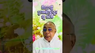 11 មករា 2026