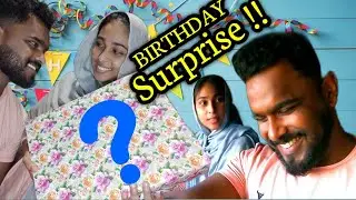 Happy Birthday Farziya - என்ன Birthday Gift ? ❤️