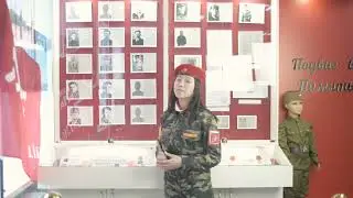 Конкурс школьных музеев #ФШМ2022 #ОткрытыйМузей