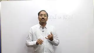 APPSC TSPSC GROUPS ONLINE COACHING పై  విశ్లేషణ
