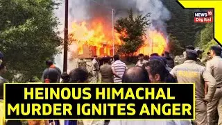 Himachal Pradesh News: Chamba Murder: Mob Still Angry Over The Gruesome Murder Case