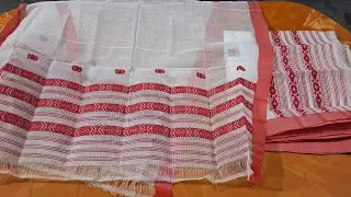 Assamese Traditional | 80XutarSador |🙏|