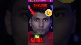 SKYLORD BHAI‼️का सपना ❤️ || Garena Free Fire || #skylord #trending #freefire