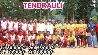 B. K. T BROTHER  ⚪  VS 🟡 ROXY UNER 19 / 3rd&4rh place / BEst HOCKEY TOURNAMENT 2025 / TENDRAULI, JRD