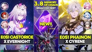 NEW Memory of Chaos 12 | E0S1 Castorice x Evernight & E0S1 Phainon x Cyrene | Honkai Star Rail 3.8