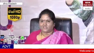 Ex MP Kothapalli Geetha Sensational Comments On AP CM Chandrababu Naidu | IBC NEWS INDIA